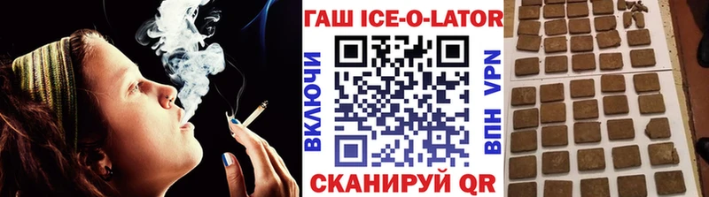 Где найти наркотики Железногорск-Илимский COCAIN  Меф  АМФ  Псилоцибиновые грибы  Марихуана 