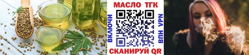 Canna-Cookies конопля  Железногорск-Илимский 