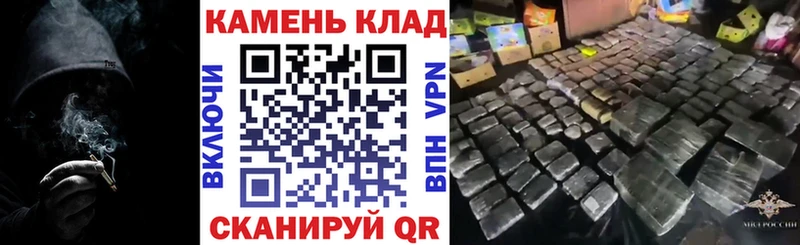 купить   Железногорск-Илимский  Гашиш 40% ТГК 