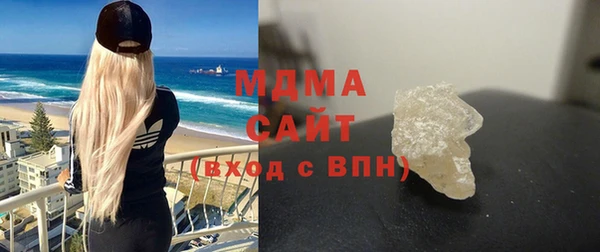 гашиш Вяземский