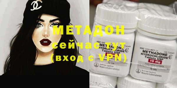 марки nbome Горняк