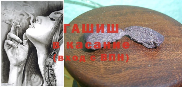 таблы Горно-Алтайск