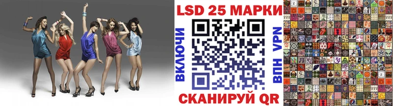 kraken как войти  Железногорск-Илимский  Марки N-bome 1,8мг 